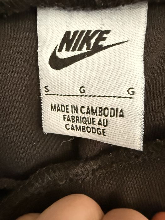Дамска долница и клин Nike