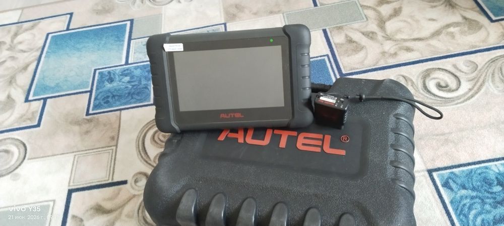 AUTEL BT808 авто сканер