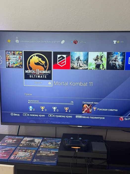 Продам приставку