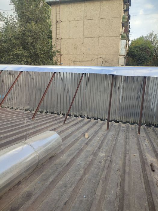 Кровельные работы