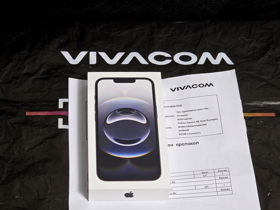 ЗАПЕЧАТАН 128GB iPhone 16e Vivacom Гаранция 2028г. Black | 16 e