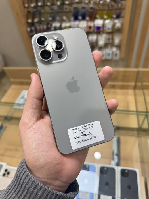 iPhone 15 Pro Max 1TB 88% Natural titan