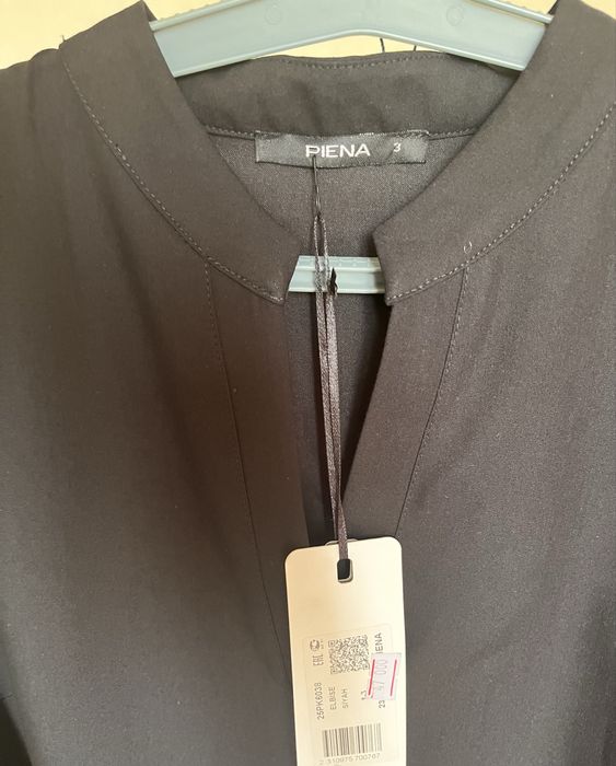 Платья Пиена 50-52размер новый