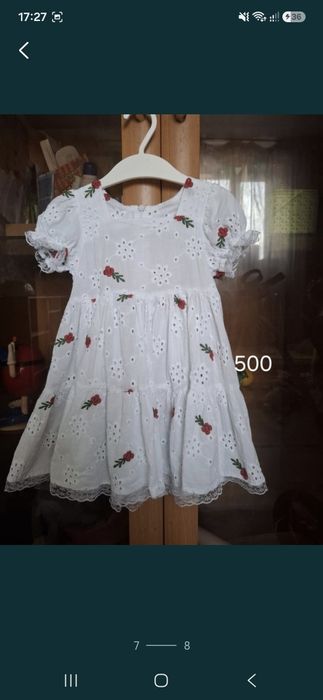 Платья детские  одежда продам