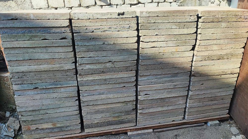 Тротоарни плочки 50/50