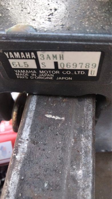 Лодочный мотор Yamaha 2