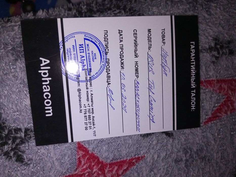 Продам ноут бук новый