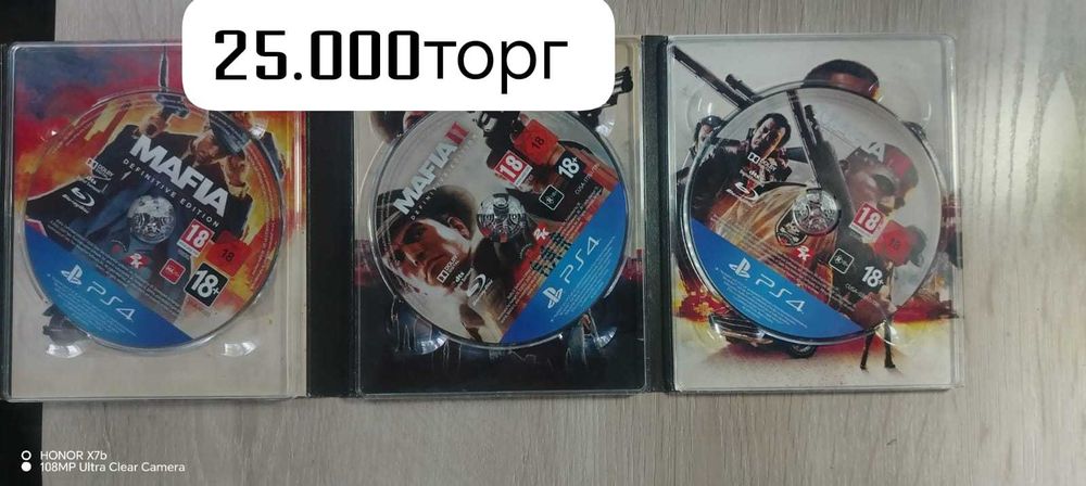 Игровые диски PS 4