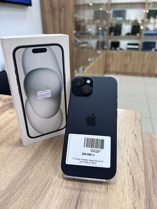 Айфон 15 | iPhone 15