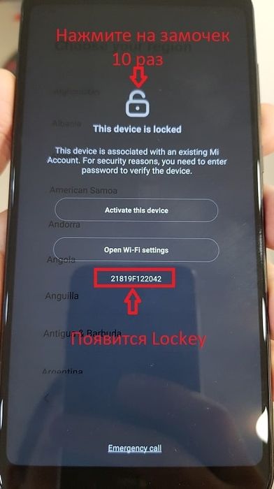 ремонт и програм xiomi apple realme samsung huawei oppo vivo планшетов