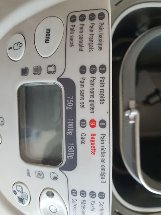 Хлебопекарна -"Мулинекс" 2 бъркалки