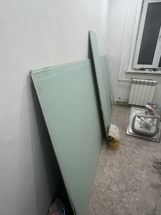 Гипсокартон влагостойкий