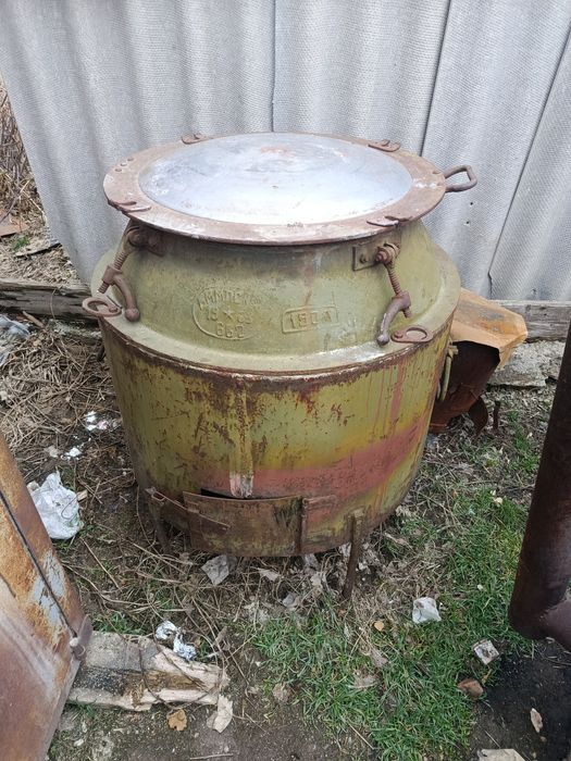 Казан ошак скороварка