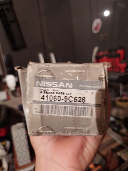 Plăcute frana Nissan terrano 2
