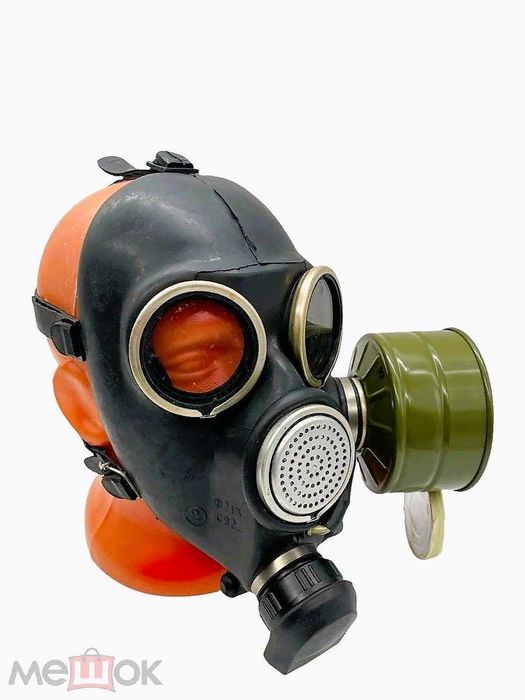 противогаз гп-7 новый сумка