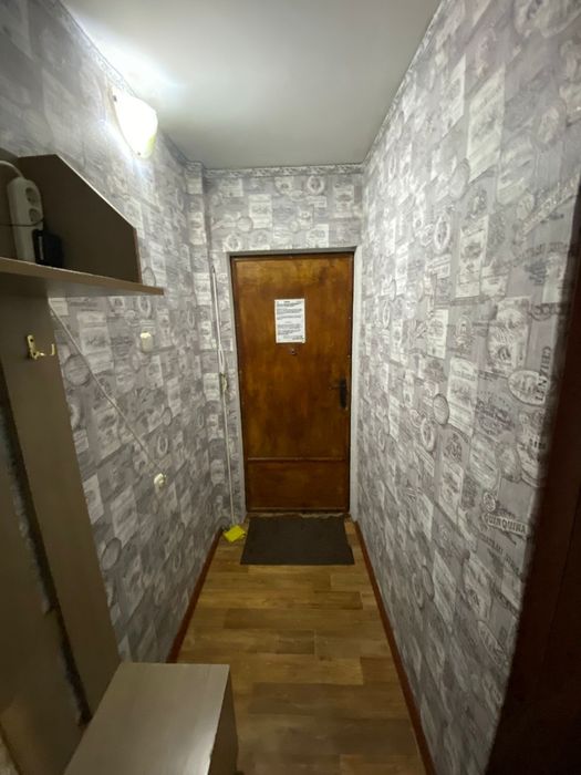 Маг.урал двухкомнатная центр