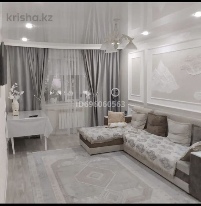 Продам квартиру 3х комеатную