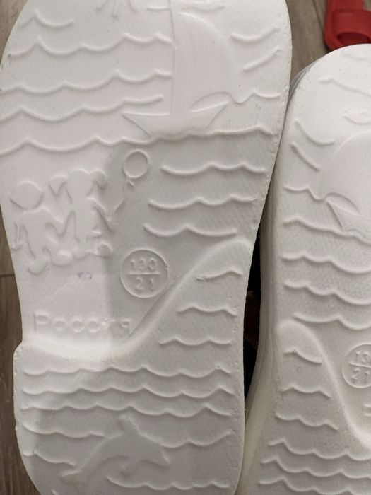 Сандалики для мальчика