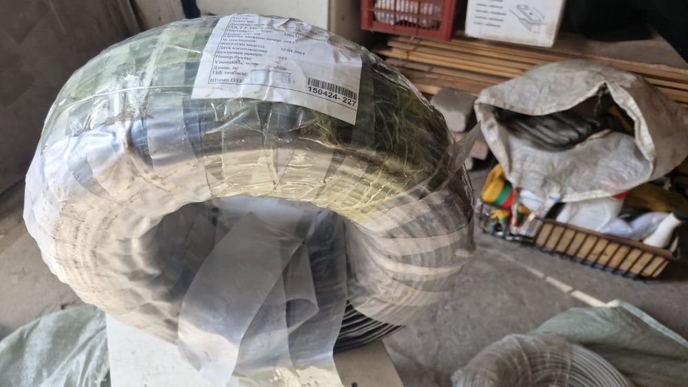 Кабель U/UTP Cat 5e 4x2x0,52 PVC