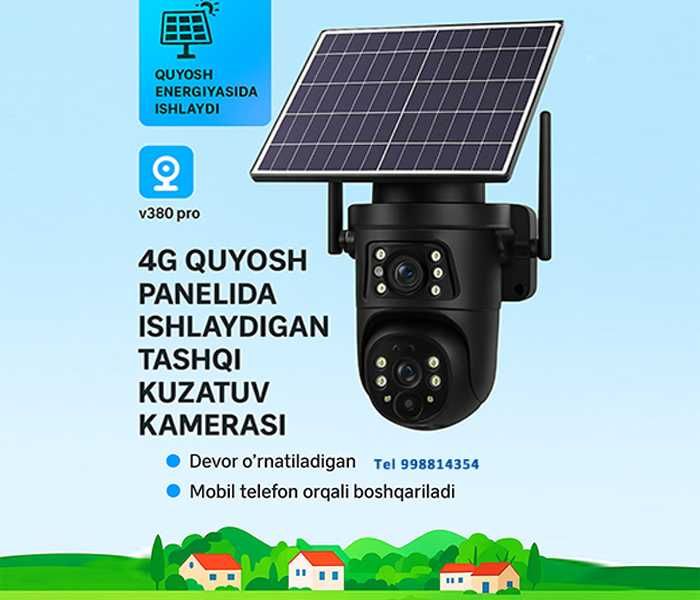 Quyosh panelli sim kartali kamera  4g Камера видеонаблюдения Солнечная