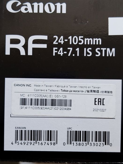 Продавам обектив CANON RF 24-105 IS STM
