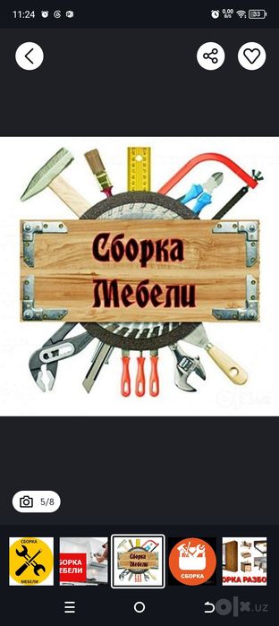 Mebel sochib yeg'ib beramiz