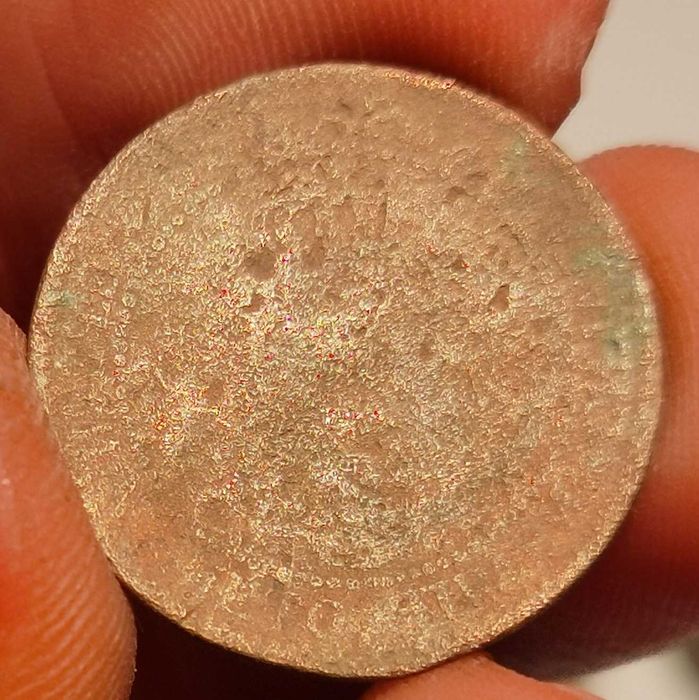 1 и 2 стотинки от 1901