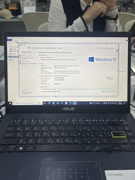 Ноутбук LENOVO laptop