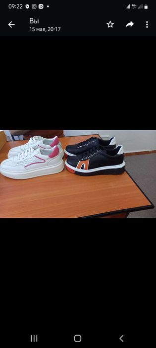 Кроссовки новые турция