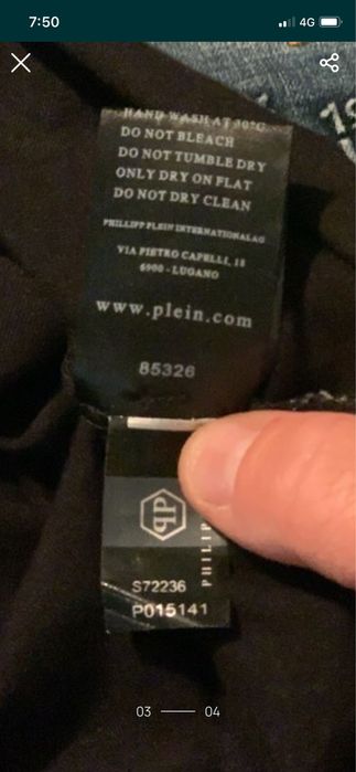 Мъжка тениска на philipp plein