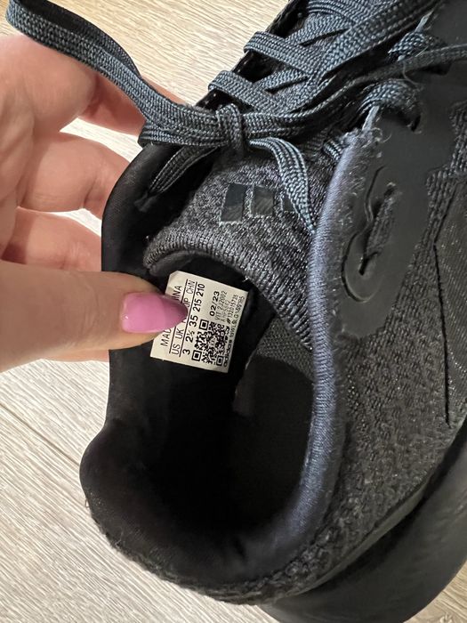 Марятонки Adidas унисекс