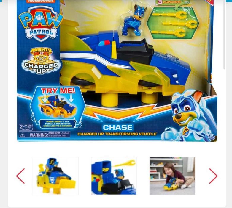 Пес Патрул - Луксозен автомобил на Чейс със светлини и звуци