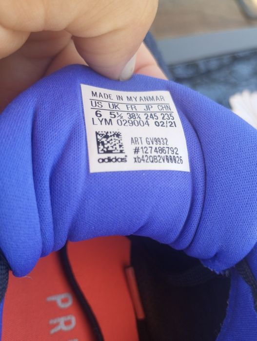 Детски    маратонки