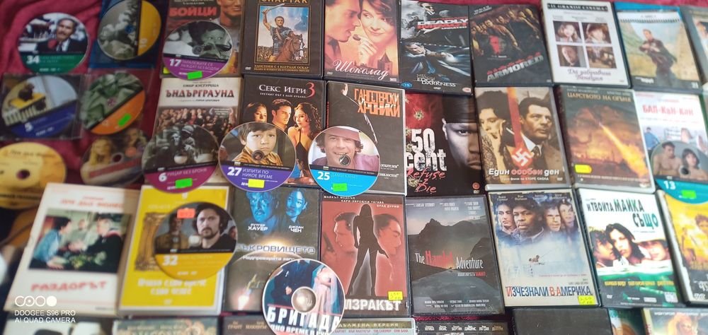 Много запазени филми