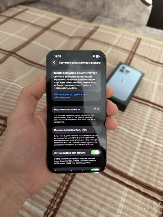 iPhone 13 pro 128gb