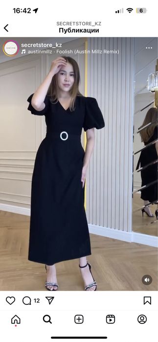 Продам платье черная