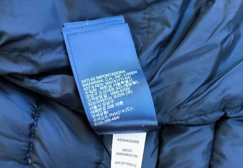 Tommy Hilfiger M пухено яке