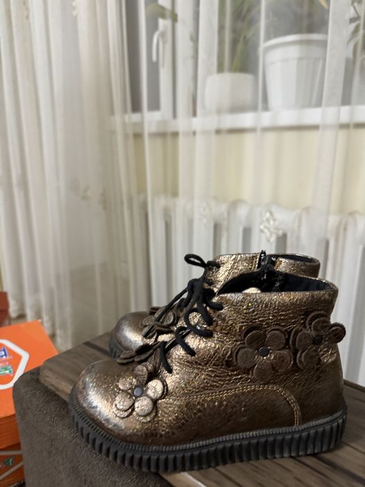 Ботинки демисезонные