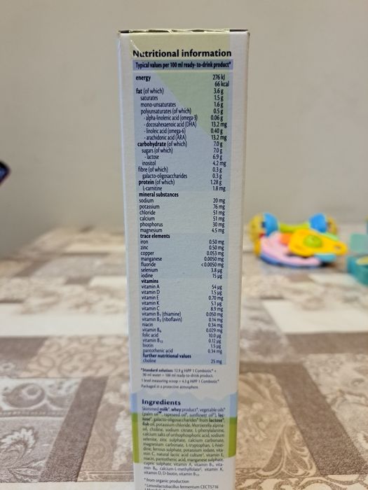 Hipp organic combiotic 1