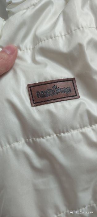 Комбинезон для малыша