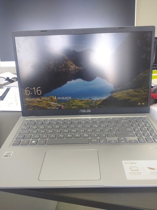 Asus kompyuter noutbook