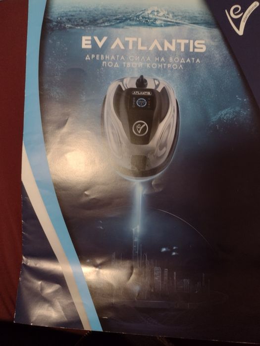 Професионална парочистачка