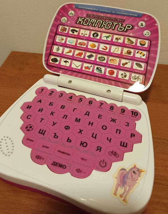 Забавни детски играчки