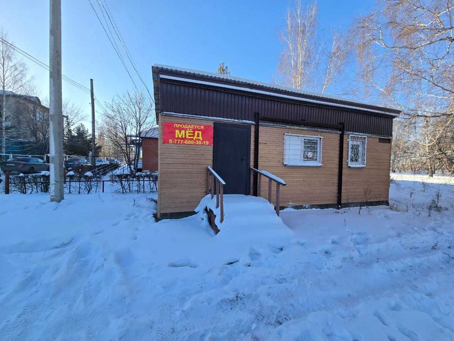 В продаже вагончик