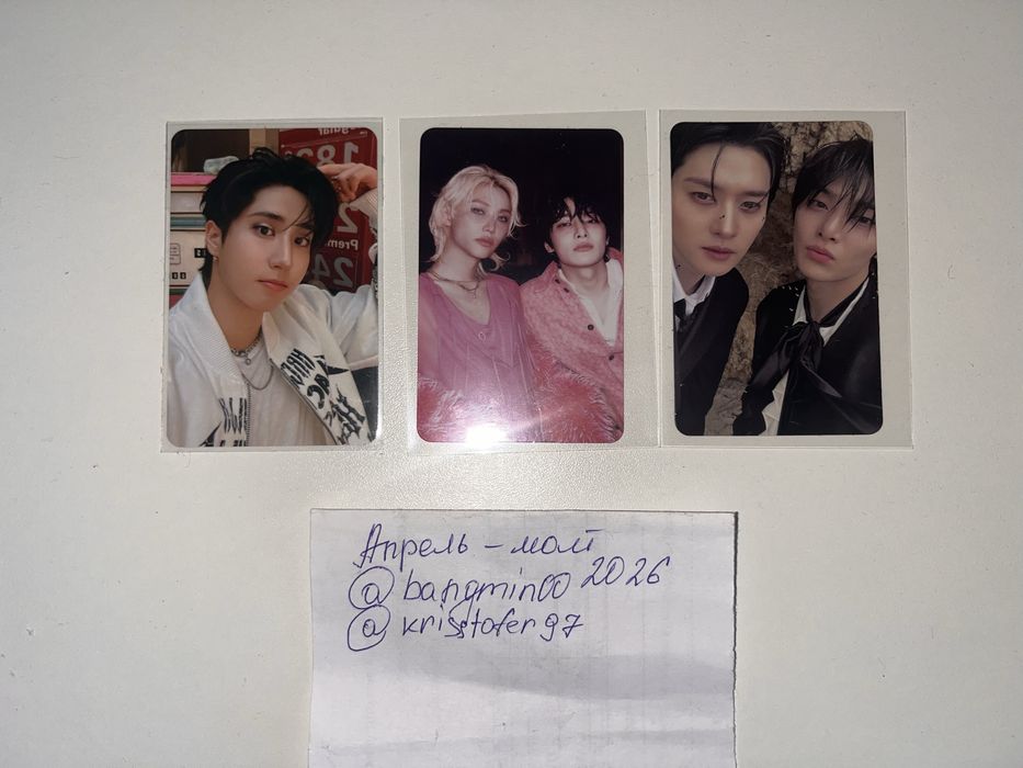 Карты Stray kids