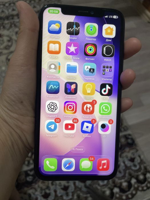 Iphone 11prooооо