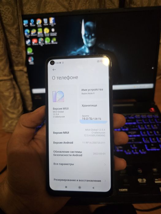 Xiaomi Redmi Note 9 4/128