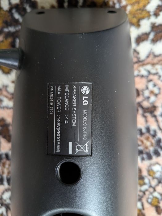 Sistem Home Cinema LG (sh53th c) bass puternic