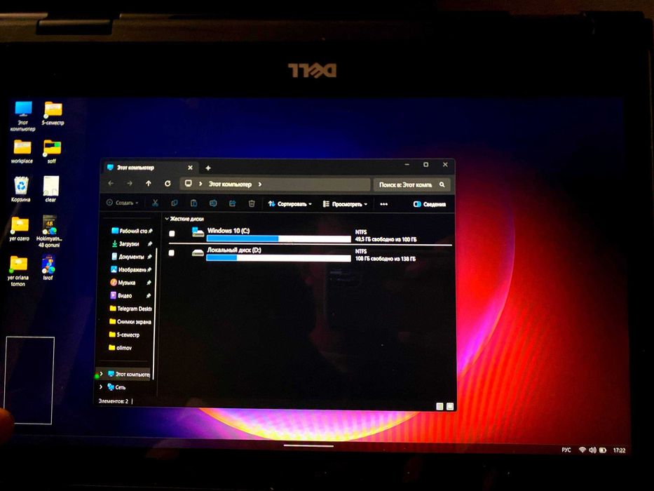 noutbook Dell-Lattitude