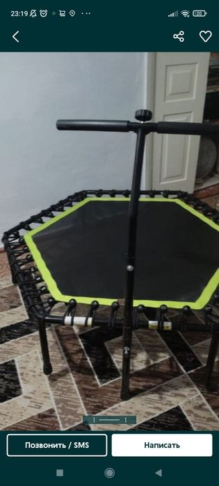 Жагдайы оте жаксы